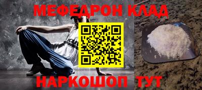 сатива Конаково
