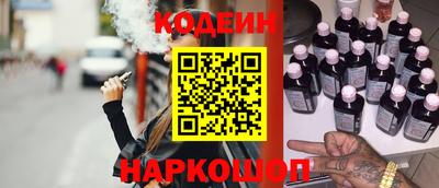 первитин Коммунар