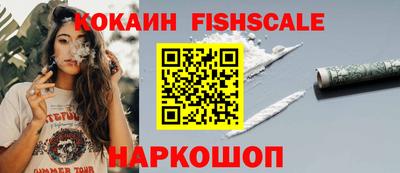 ешки Кудымкар