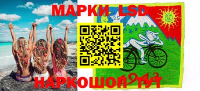 метамфетамин Кузнецк