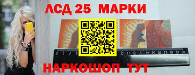 сатива Конаково