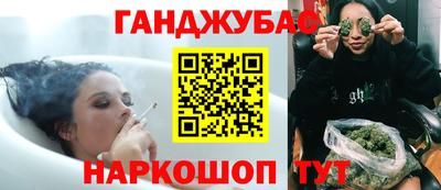 сатива Конаково