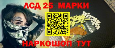 кокс Краснознаменск