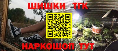 сатива Конаково