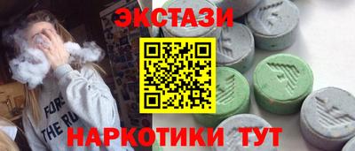 сатива Конаково