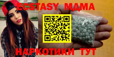 сатива Конаково