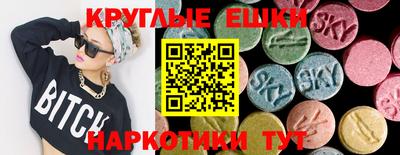 первитин Коммунар