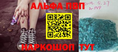 кокс Краснознаменск