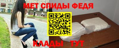 кокс Краснознаменск
