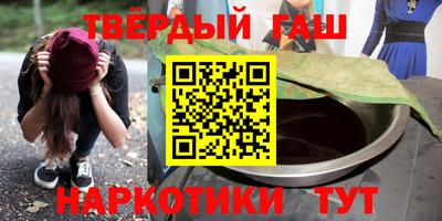 кокс Краснознаменск