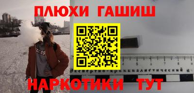 первитин Коммунар