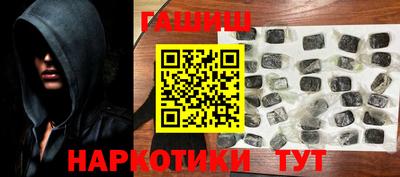 сатива Конаково