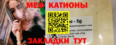 первитин Коммунар