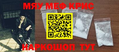 первитин Коммунар