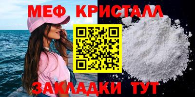 марихуана Комсомольск-на-Амуре