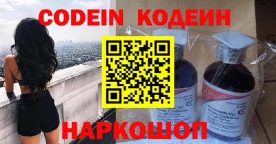 сатива Конаково