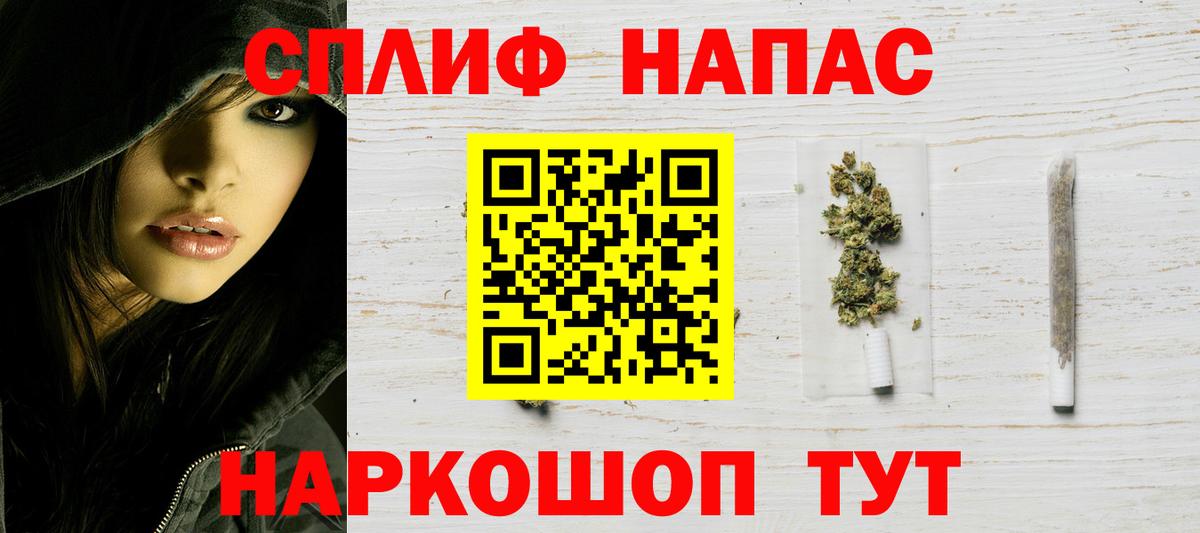 Канабис индика Узловая